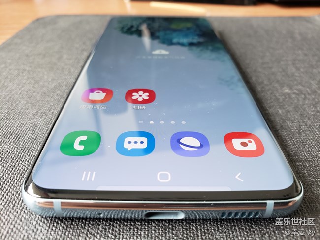 三星S20體驗評測