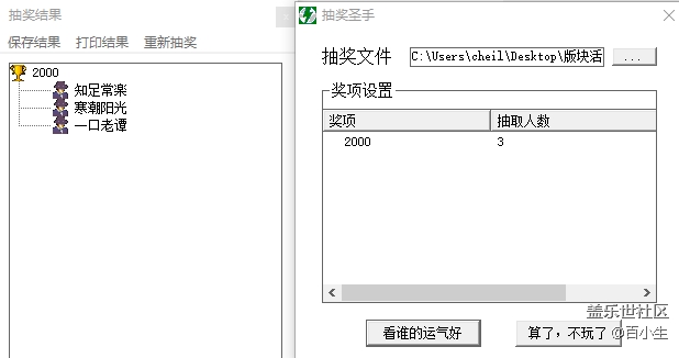 批注 2020-06-23 134518.png