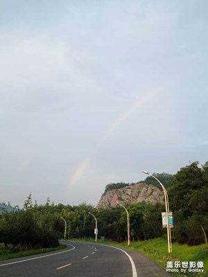 雨后能見彩虹