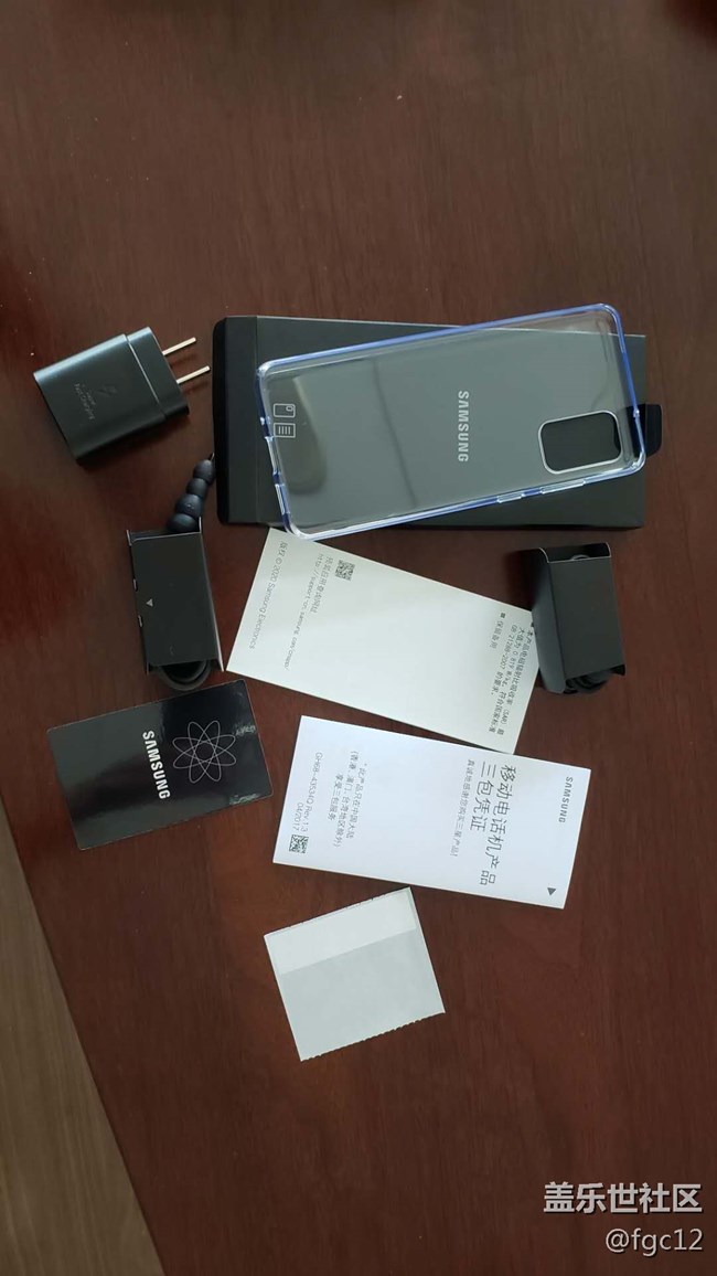 【曬單618】喜提三星S20+，對比S9+說說感受