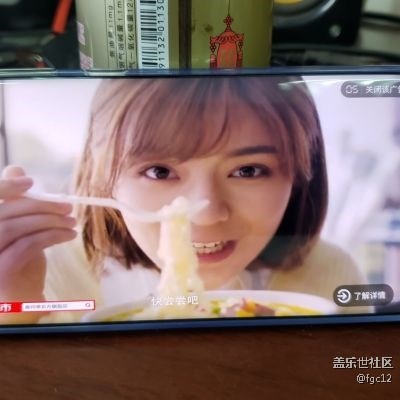 【曬單618】喜提三星S20+，對比S9+說說感受