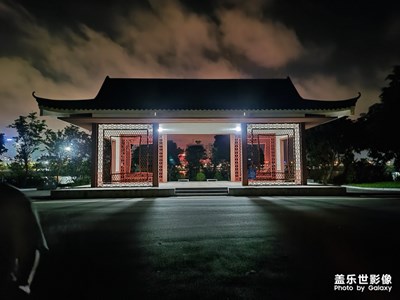 這個夜景模式怎么說呢！