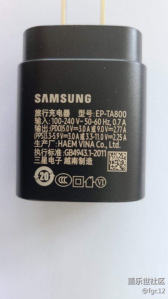 【曬單618】喜提三星S20+，對比S9+說說感受