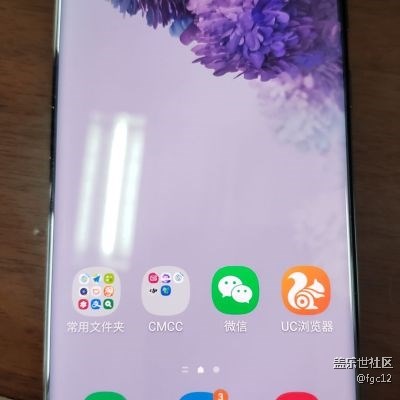 【曬單618】喜提三星S20+，對比S9+說說感受