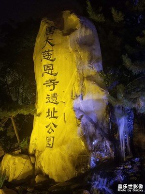 我愛我的城