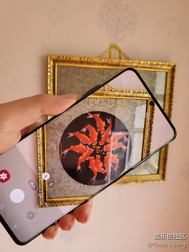 超高顏值S20 Ultra