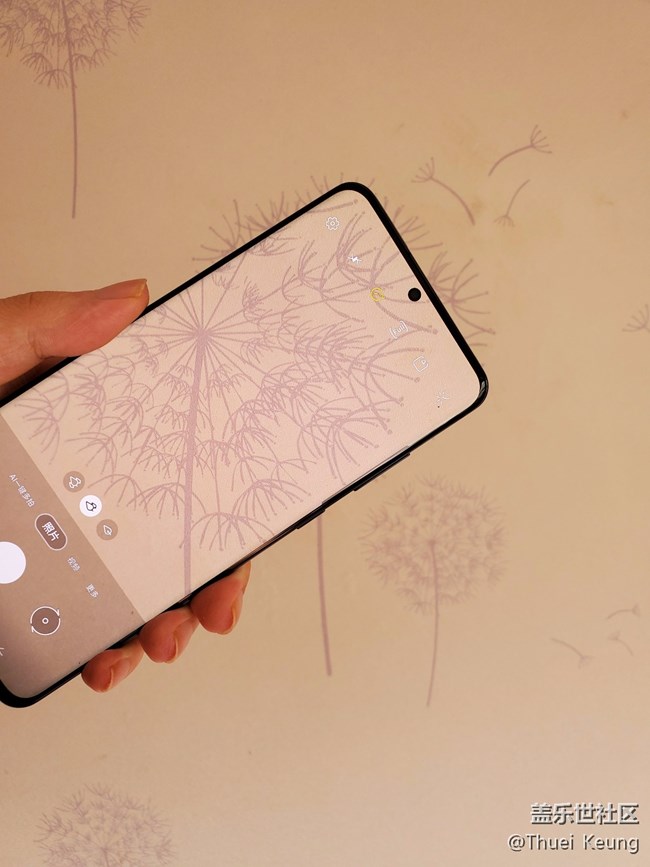 超高顏值S20 Ultra