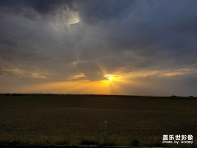 超廣角