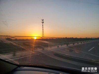 夕陽西下