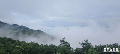 水晶山