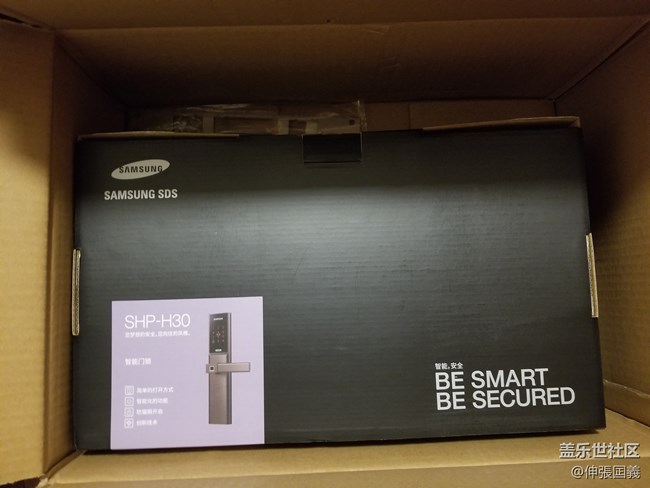 【曬單618】秒了個(gè)H30