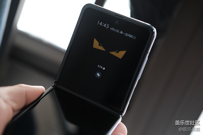 Z Flip 真的是最潮的時(shí)尚單品