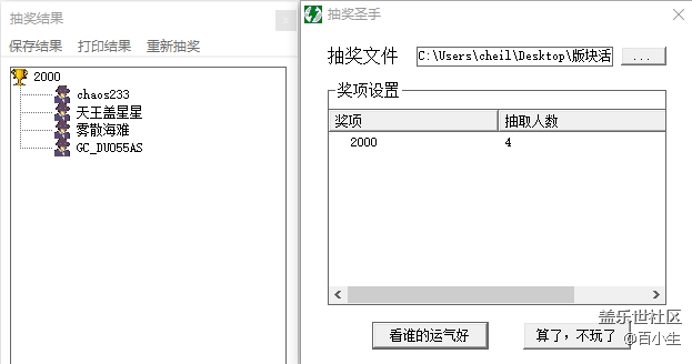 批注 2020-06-29 112244.png