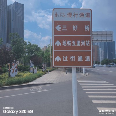 克儉公園