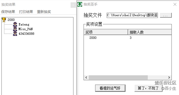 已開獎【六月第三周話題】折疊屏保養(yǎng)指南 批注 2020-06-29 105420.png