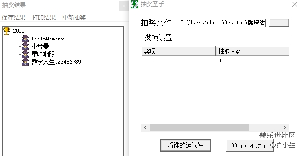 批注 2020-06-30 101326.png