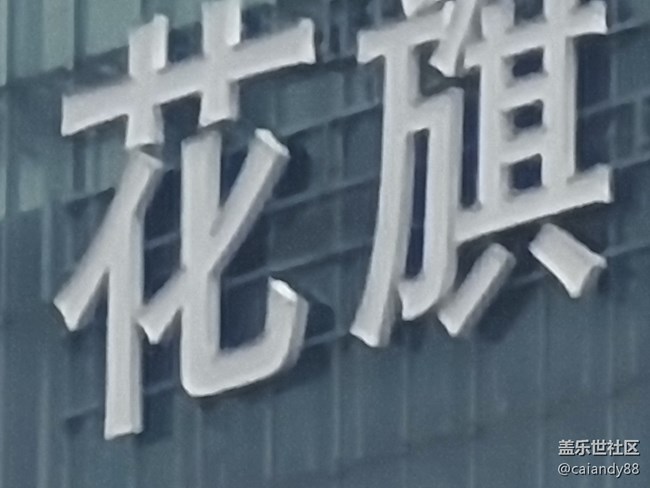 激進(jìn)的超旗艦機(jī)皇-三星Galaxy S20 Ultra用后感