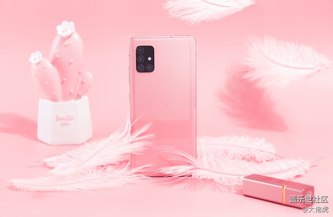 【Galaxy A51 5G星粉體驗活動】顏值超高啊小姐姐趕快入手吧 【Galaxy A51 5G星粉體驗活動】顏值超高啊小姐姐趕快入手吧