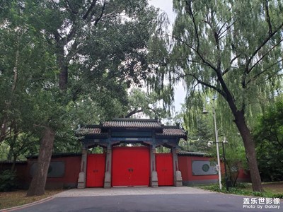 大紅門