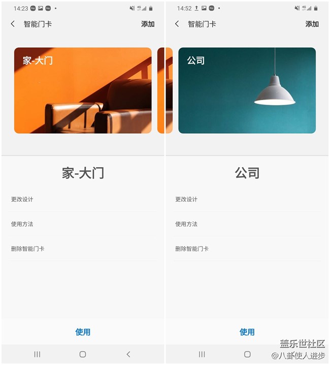 Samsung Pay：可以支持“加密”門卡啦！