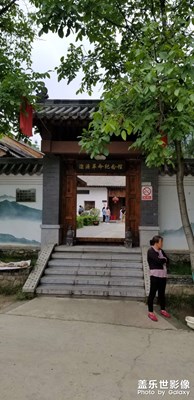 不忘初心，久久如一，砥礪前行