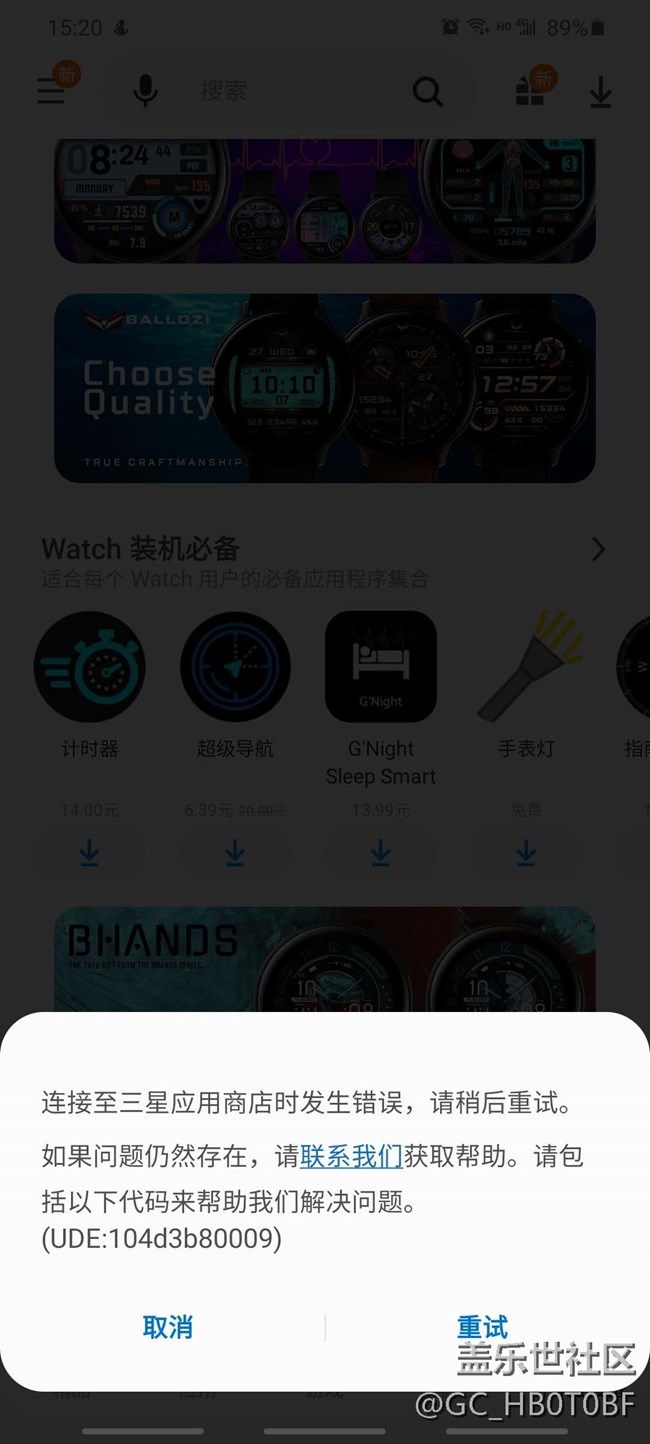 wifi很卡，幾乎不能用了