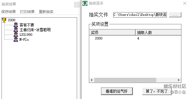 批注 2020-07-01 103802.png