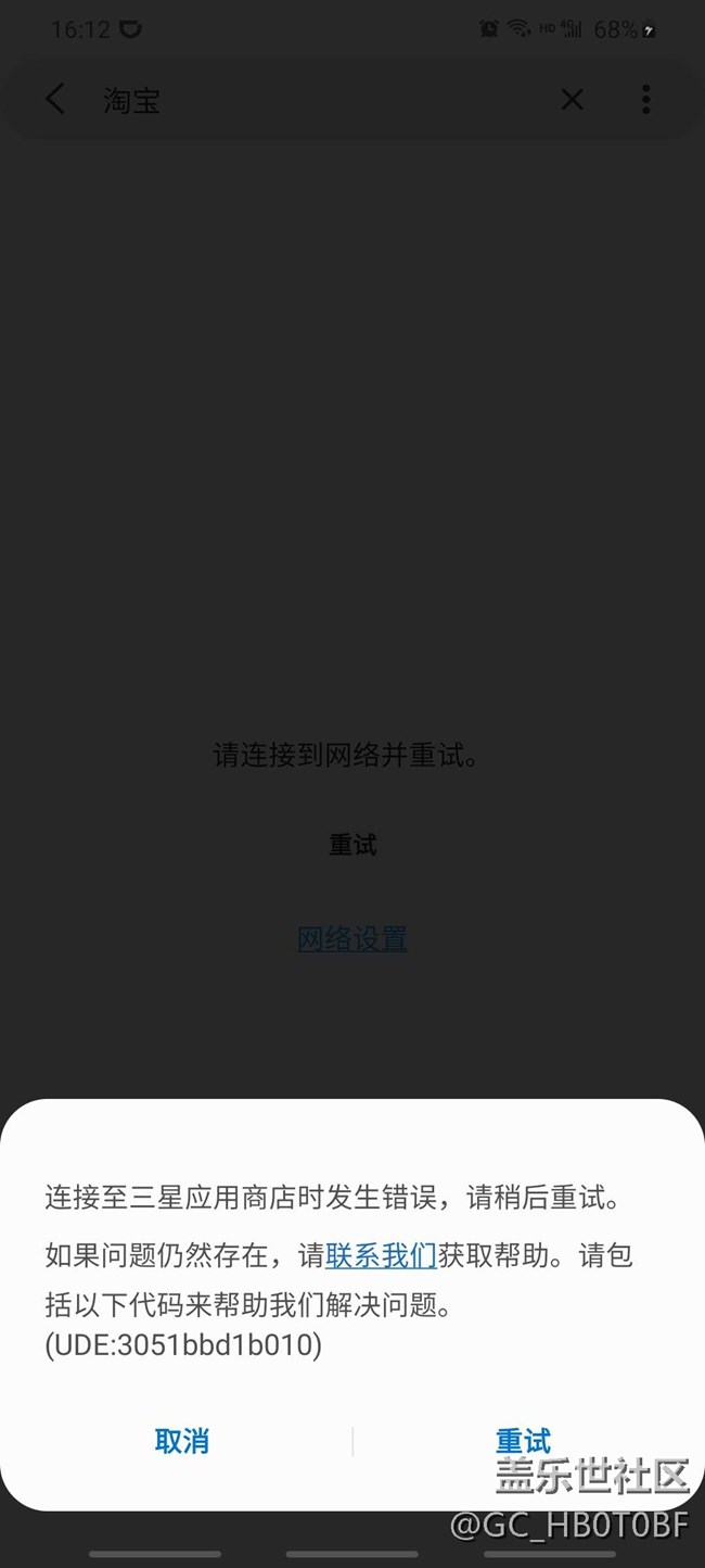 wifi很卡，幾乎不能用了