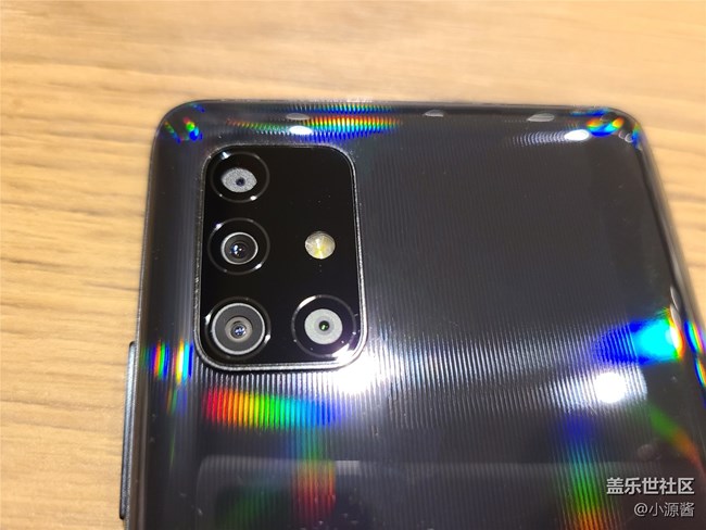 【Galaxy A51 5G星粉體驗(yàn)活動】三星A51快速體驗(yàn)