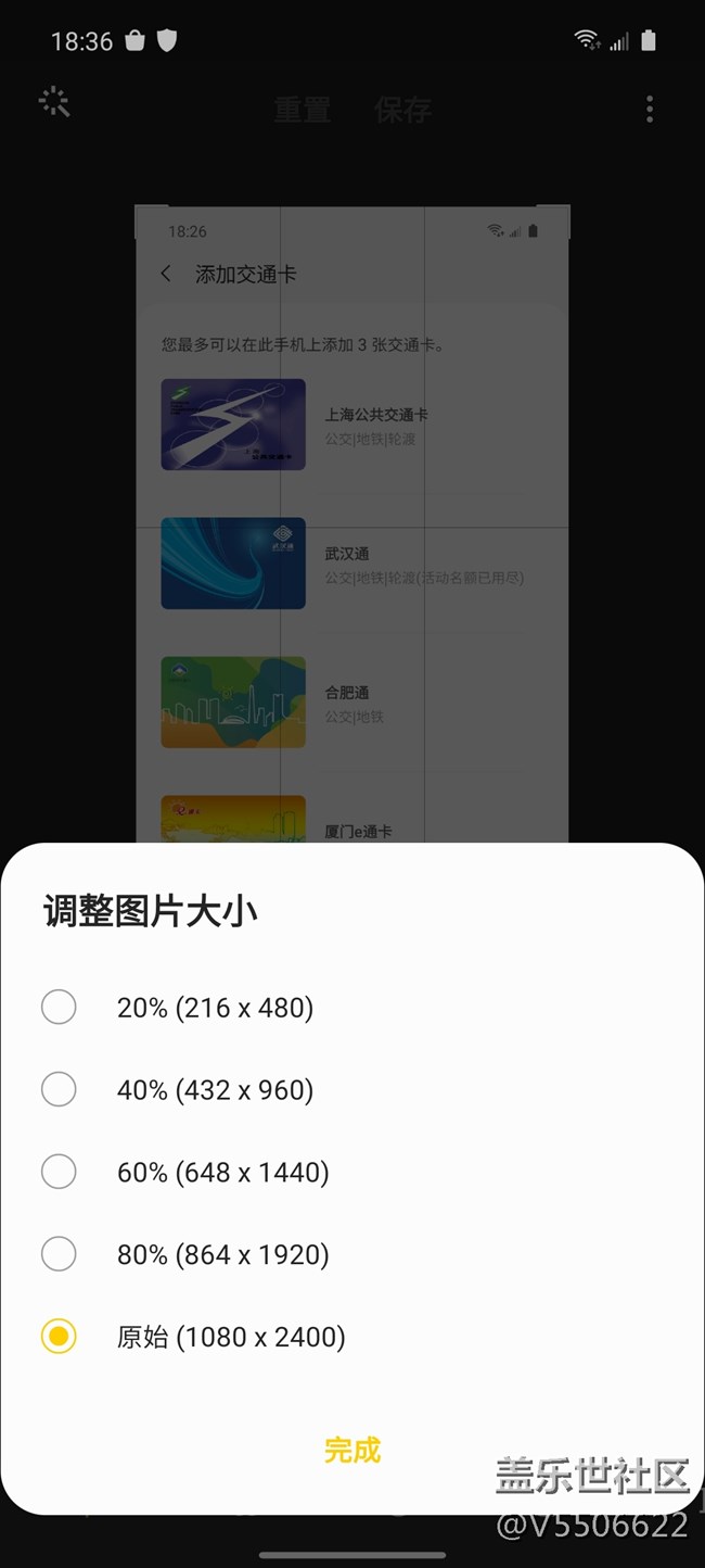 【Galaxy A51 5G星粉體驗(yàn)活動(dòng)】青春活力-這就是 A51 5G