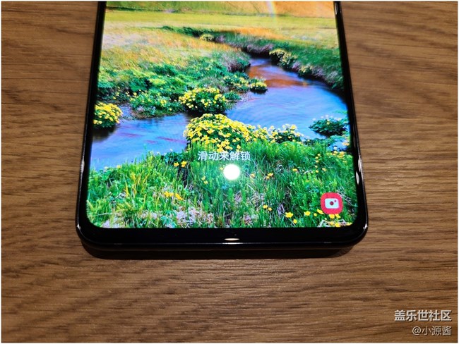 【Galaxy A51 5G星粉體驗(yàn)活動】三星A51快速體驗(yàn)