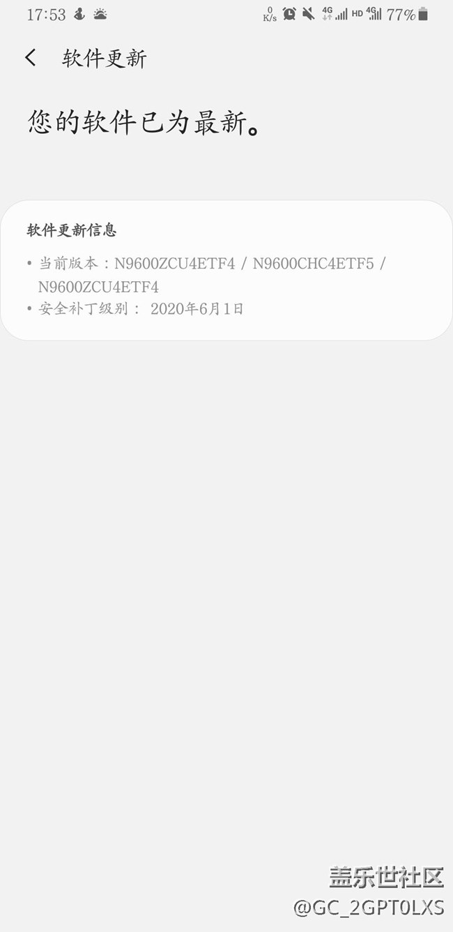 【求助】回退系統(tǒng)