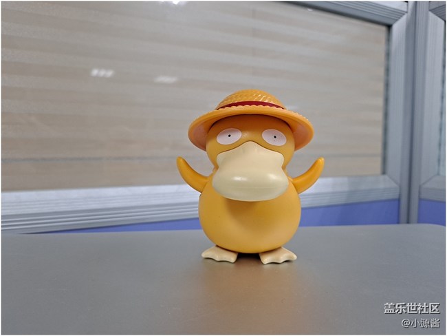 【Galaxy A51 5G星粉體驗(yàn)活動】三星A51快速體驗(yàn)