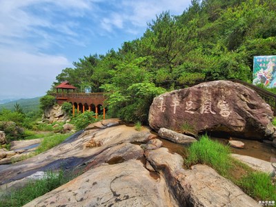 【與世界相遇】+走進(jìn)同安北辰山