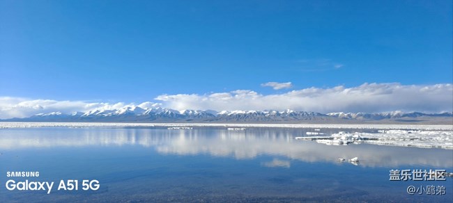【Galaxy A51 5G星粉體驗活動】不平凡的輕旗艦