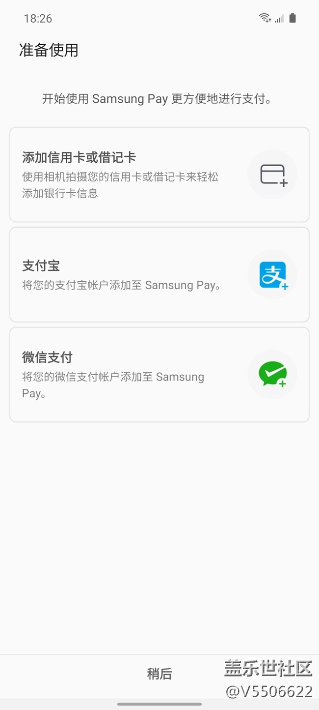 【Galaxy A51 5G星粉體驗(yàn)活動(dòng)】青春活力-這就是 A51 5G