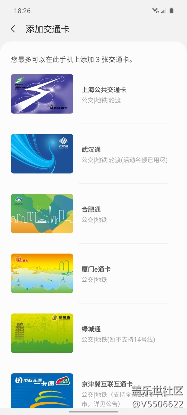 【Galaxy A51 5G星粉體驗(yàn)活動(dòng)】青春活力-這就是 A51 5G