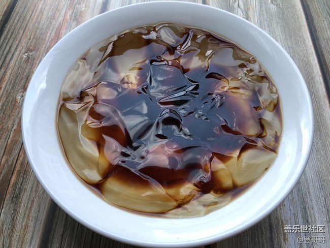 【登哥美食】自制涼爽紅糖冰粉