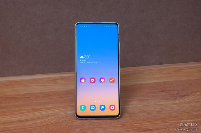 【A51星粉體驗(yàn)活動(dòng)】一切都剛剛好