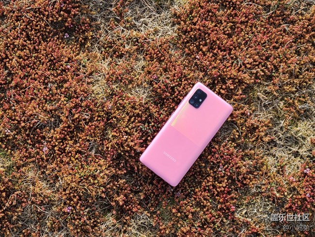 【Galaxy A51 5G星粉體驗活動】不平凡的輕旗艦