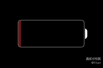 已開獎【七月第二周話題】分享手機省電小妙招 已開獎【七月第二周話題】分享手機省電小妙招