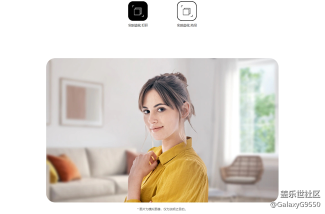 【A51星粉體驗(yàn)活動(dòng)】一切都剛剛好
