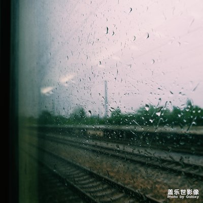 又一次，最后一次