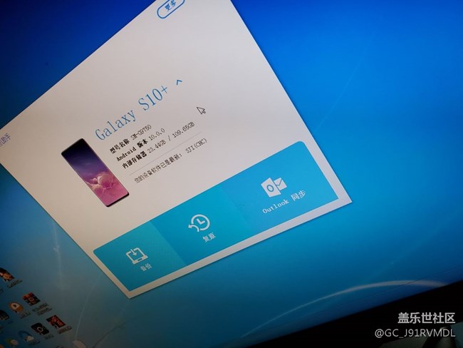 系統(tǒng)無法更新，重啟。相機(jī)自動(dòng)更新停止運(yùn)行