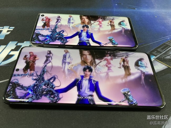 超大杯帶來的快樂——S20U