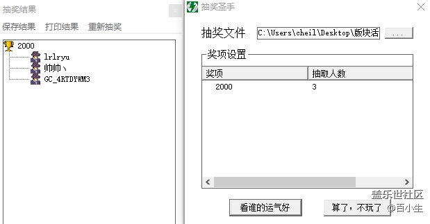 批注 2020-07-06 094746.png
