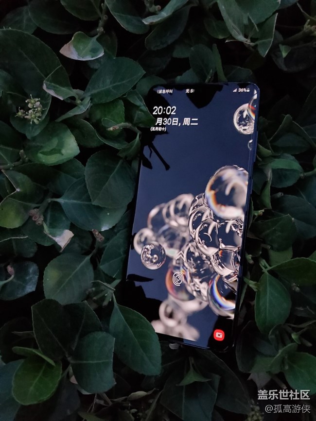 超大杯帶來的快樂——S20U