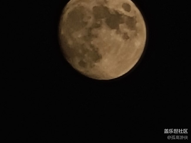 超大杯帶來的快樂——S20U