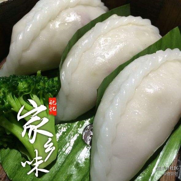 【美食活動(dòng)第四十三期】- 激情夏日，發(fā)美食猜地方