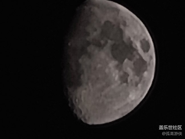 超大杯帶來的快樂——S20U